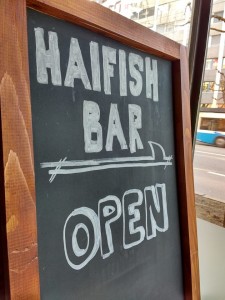 haifish